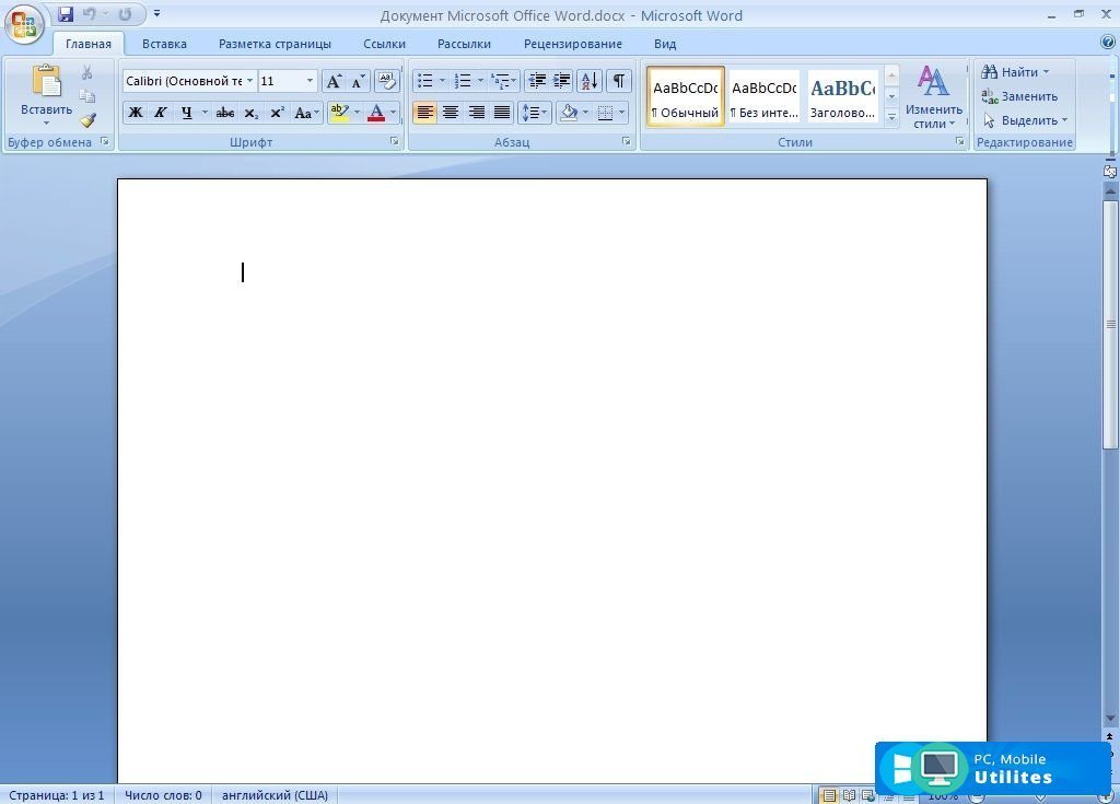 free download word microsoft office 2010